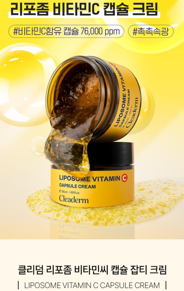 Cleaderm Liposome Vitamin C Capsule Cream — 55 ml - Image 5