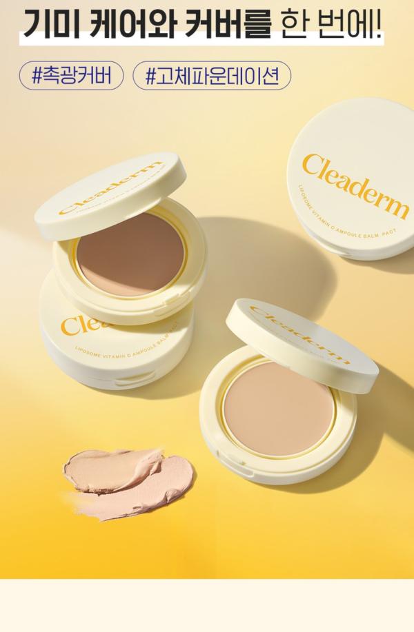 Cleaderm Liposome Vitamin C Ampoule Balm Pact SPF50+ PA++++ — No. 23, 10 g - Image 5