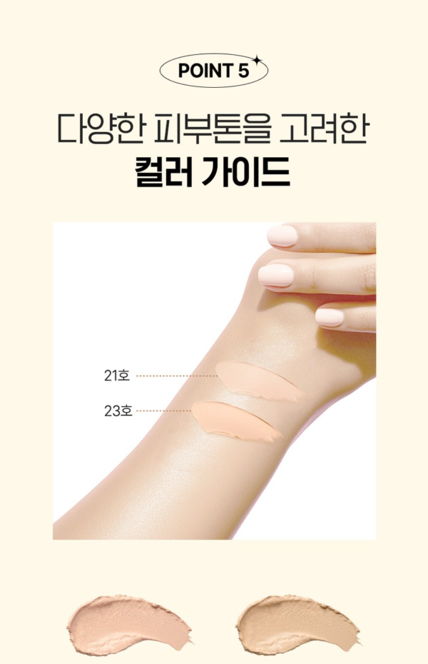 Cleaderm Liposome Vitamin C Ampoule Balm Pact SPF50+ PA++++ — No. 23, 10 g - Image 11
