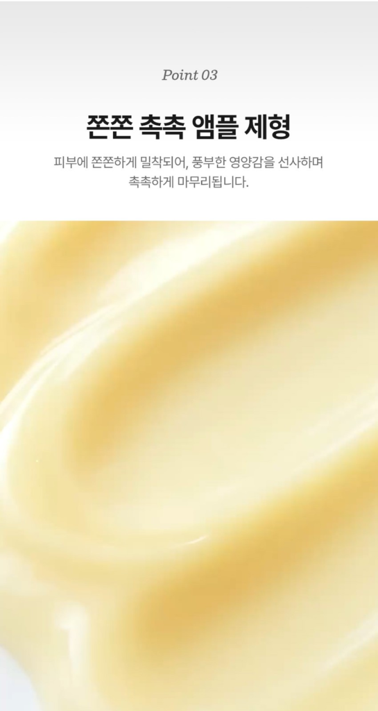 MEDIPEEL MelanonX Dark Spot Ampoule — 30 ml - Image 11