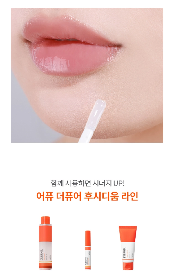 A'PIEU The Pure Fusidium Red Spot Serum — 8 ml - Image 20