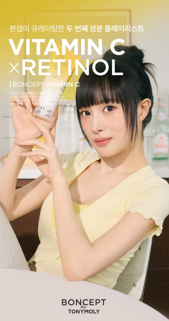 BONCEPT Vita C Brightening Shot Body Gua Sha Serum — 100 ml - Image 5