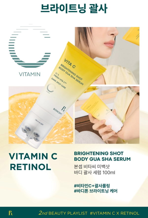 BONCEPT Vita C Brightening Shot Body Gua Sha Serum — 100 ml - Image 7