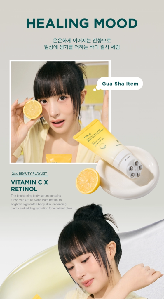 BONCEPT Vita C Brightening Shot Body Gua Sha Serum — 100 ml - Image 17