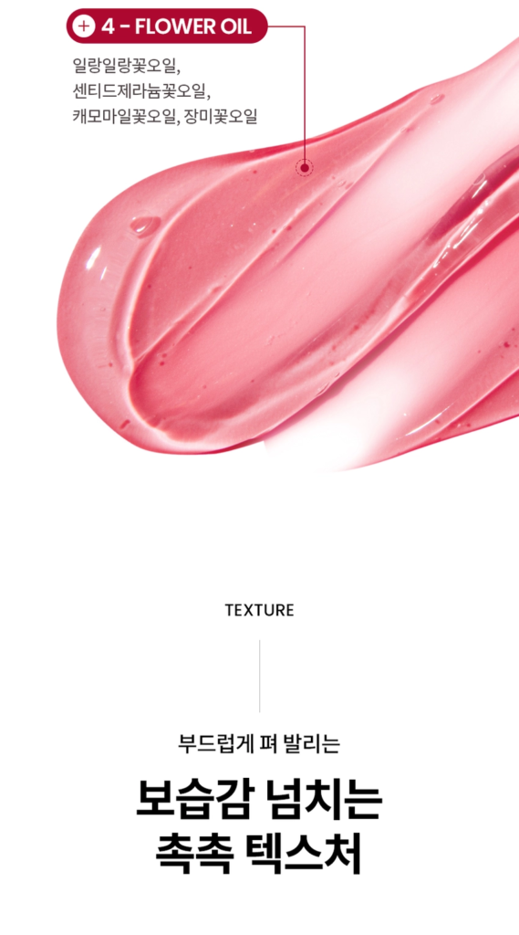 AHC Age Renew Serum Tightening — 25 ml - Image 13