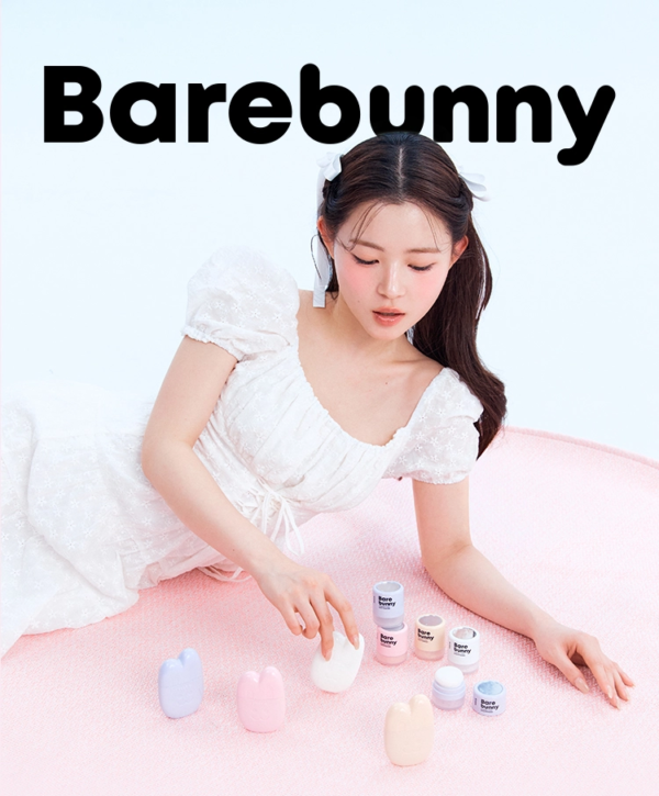 EDIT.B Barebunny Tone Filter Sun Cream SPF50+ PA++++ — 04 Nudi BB, 30 ml - Image 20