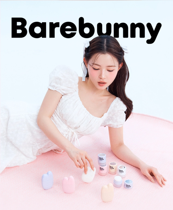EDIT.B Barebunny Correcting Sun Powder SPF50+ PA++++ — 01 Pink Beige, 5 g - Image 21