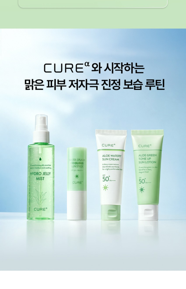 CUREa Hydro Jelly Mist — 100 ml - Image 15