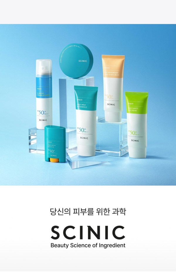 SCINIC Enjoy Base Skip Powdery Tone Up Sun Cream SPF50+ PA++++ — 60 g - Image 15