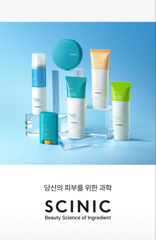 SCINIC Enjoy Daily Safety Mineral Sun Cream — 60 g - Image 15
