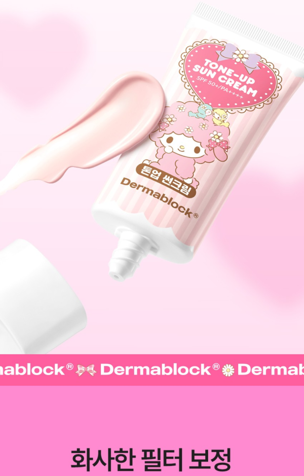 Dermablock Tone-Up Sun Cream SPF50+ PA++++ × My Sweet Piano — 35 ml - Image 5
