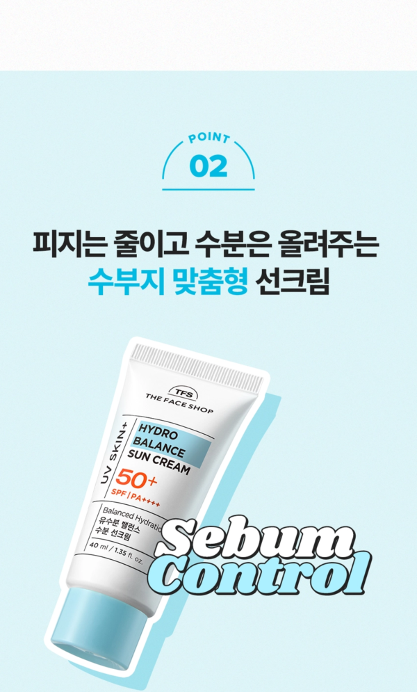 THE FACE SHOP UV Skin Plus Hydro Balance Sun Cream 40 ml - Image 7