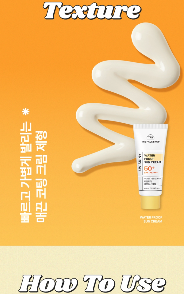 THE FACE SHOP UV Skin Plus Water Proof Sun Cream 40 ml - Image 10
