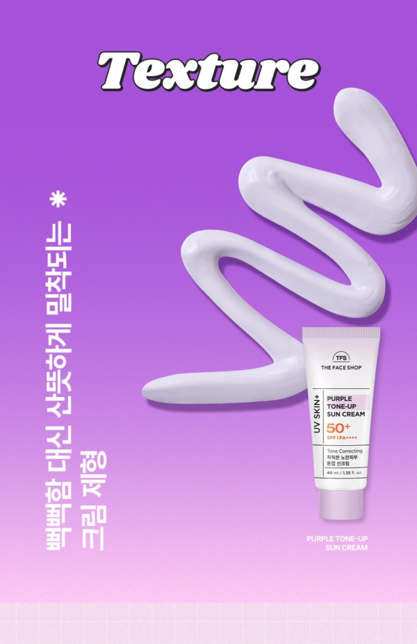 THE FACE SHOP UV Skin Plus Purple Tone-Up Sun Cream 40 ml - Image 11