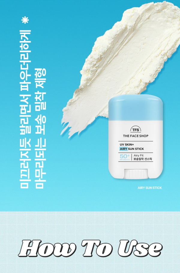THE FACE SHOP UV Skin Plus Airy Sun Stick 15 g - Image 11