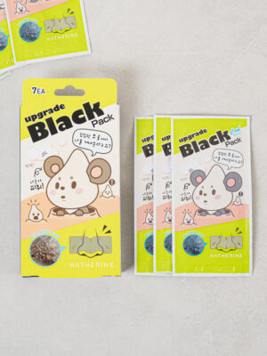 HATHERINE Ghassoul Nose Strips 7 Pieces