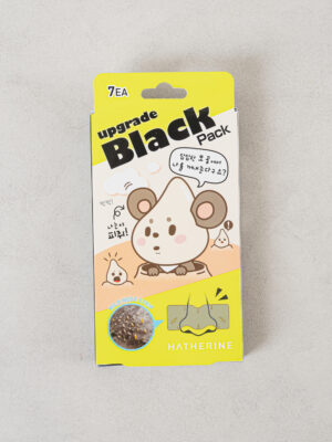 HATHERINE Ghassoul Nose Strips 7 Pieces - Image 2