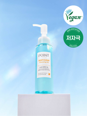 POINT Deep Clean Cleansing Oil 100 ml