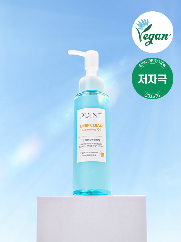 third100-1039941-01 POINT Deep Clean Cleansing Oil 100 ml - Image 1