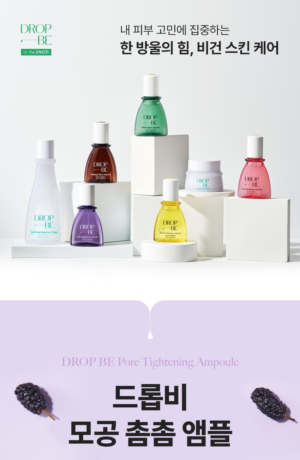 DROP BE Pore Tightening Ampoule 40 ml - Image 11