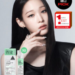 VT Reedle Shot 100 Facial Boosting First Ampoule 2 ml × 6
