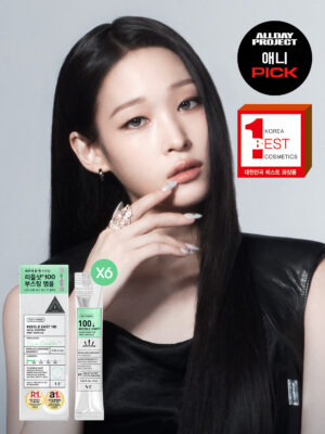 VT Reedle Shot 100 Facial Boosting First Ampoule 2 ml × 6