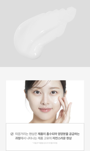 VT Reedle Shot 100 Facial Boosting First Ampoule 2 ml × 6 - Image 13