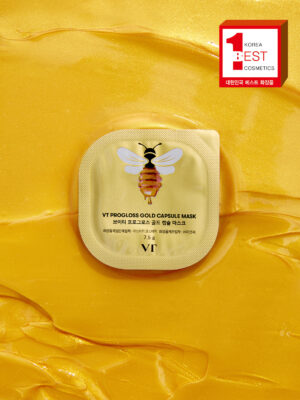 VT Progloss Gold Capsule Mask 7.5 g × 3