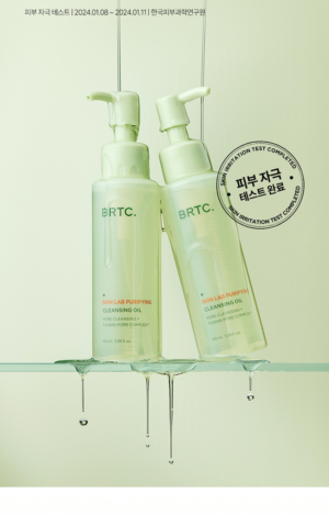 BRTC Skin Lab Purifying Cleansing Oil 100 ml - Image 14