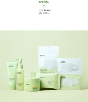 BRTC Skin Lab Purifying Cleansing Oil 100 ml - Image 18