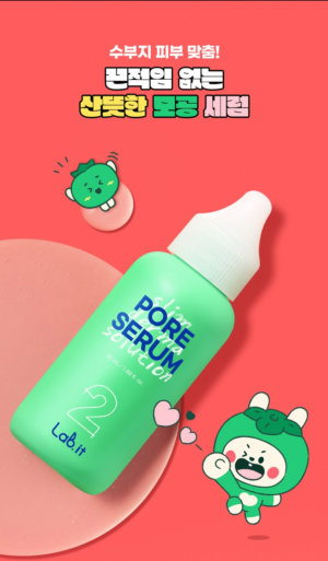Lab.it Pore Serum 50 ml - Image 15
