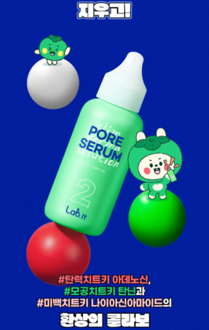 Lab.it Pore Serum 50 ml - Image 17