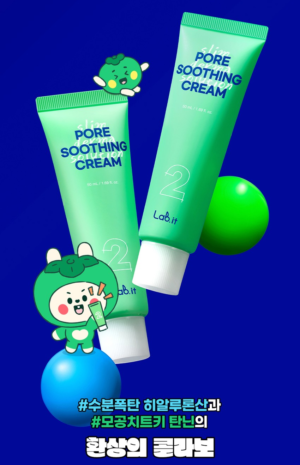 Lab.it Pore Soothing Cream 50 ml - Image 18