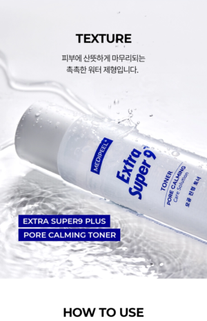 MEDIPEEL Extra Super 9 Plus Pore Calming Toner 200 ml - Image 6