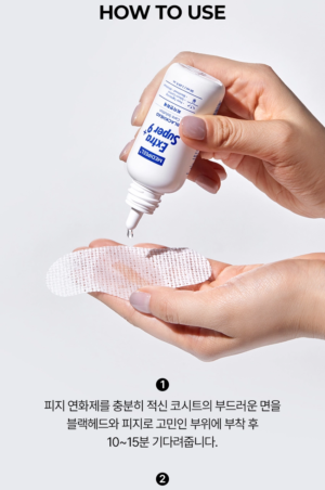 MEDIPEEL Extra Super 9 Plus Sebum Softening Nose Sheets 30 Sheets - Image 6