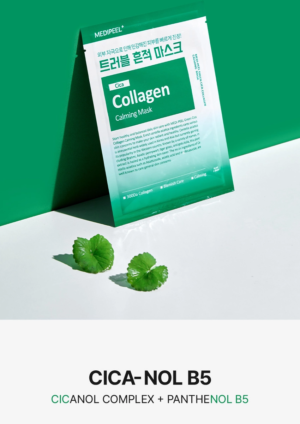 MEDIPEEL Green Cica Collagen Calming Mask 30 ml - Image 6