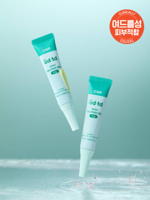 CNP bye od-td Spot Calming Gel 10 ml