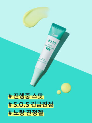 CNP bye od-td Spot Calming Gel 10 ml - Image 2