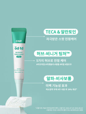 CNP bye od-td Blemish Treatment 10 ml - Image 3