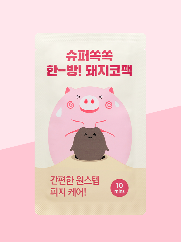 third100-1059503-01 mipactory Super Ssok Ssok One-Step Piggy Nose Strips 2 Pieces - Image 1