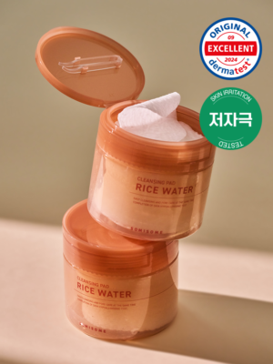 SOMISOME Rice Water Cleansing Pads 50 Pads