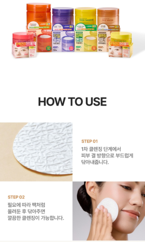 SOMISOME Rice Water Cleansing Pads 50 Pads - Image 18
