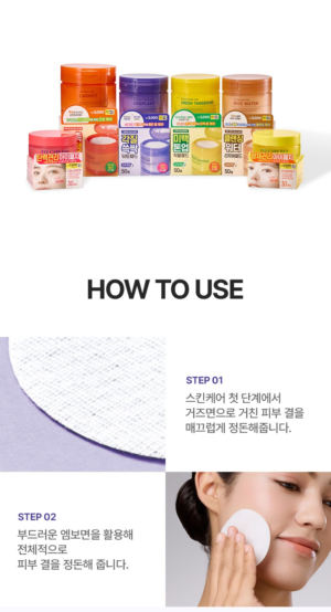 SOMISOME Eggplant Peeling Toner Pads 50 Pads / 140 g - Image 17