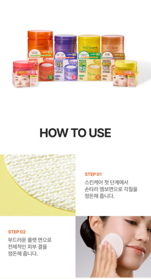 SOMISOME Green Tangerine Brightening Toning Pads 50 Pads / 130 g - Image 17