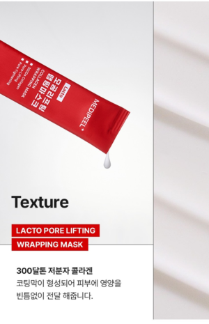 MEDIPEEL Lacto Pore Lifting Wrapping Mask 4 ml x 4 - Image 9