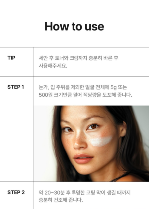 MEDIPEEL Lacto Pore Lifting Wrapping Mask 4 ml x 4 - Image 10