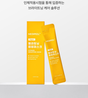 MEDIPEEL Vitamin Mela Toning Wrapping Mask 4 ml x 4 - Image 4