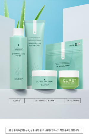 CURE Alpha Calming Aloe Cream 50 g - Image 15