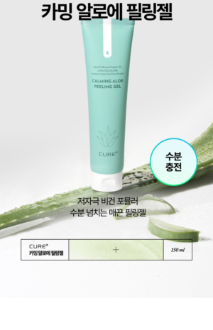 CURE Alpha Calming Aloe Peeling Gel 150 ml - Image 5