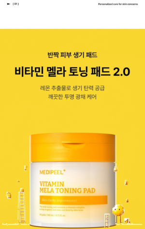 MEDIPEEL Vitamin Mela Toning Pads 2.0 50 Pads / 140 ml - Image 3